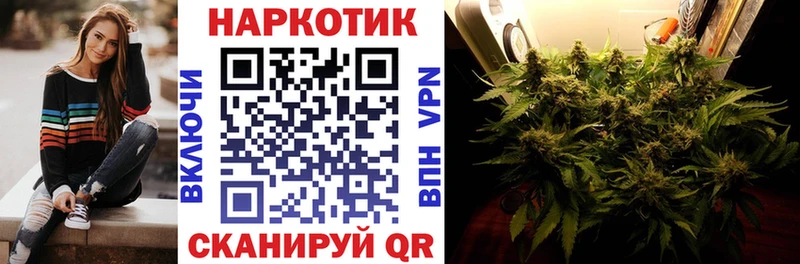 Какие есть наркотики Ревда Cocaine  Марихуана  Меф мяу мяу  APVP  Гашиш 