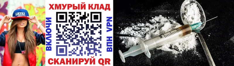 ГЕРОИН афганец  Ревда 