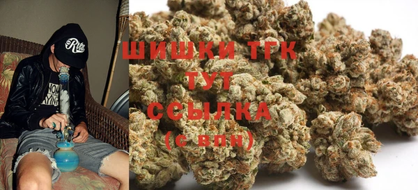 кристаллы Аркадак