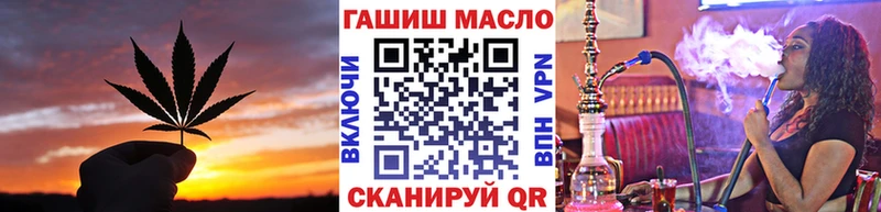 Дистиллят ТГК Wax  Ревда 